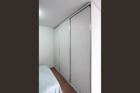 Quarto de apartamento para alugar com 1 quarto, 37m² em Lourdes, Belo Horizonte