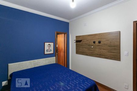 Quarto Suite de apartamento à venda com 4 quartos, 110m² em São Luiz, Belo Horizonte