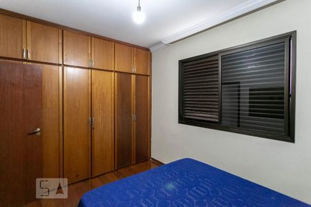 Quarto Suite de apartamento à venda com 4 quartos, 110m² em São Luiz, Belo Horizonte