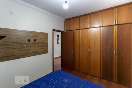 Quarto Suite de apartamento à venda com 4 quartos, 110m² em São Luiz, Belo Horizonte