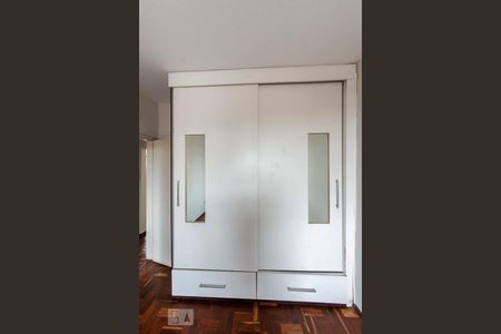 Quarto 1 de apartamento à venda com 2 quartos, 72m² em Nova Suíssa, Belo Horizonte