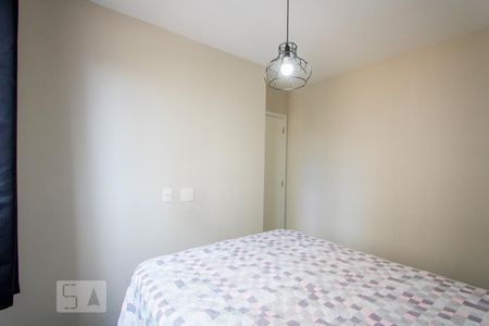 Quarto 1 de apartamento à venda com 2 quartos, 42m² em Parque São Vicente, Santo André