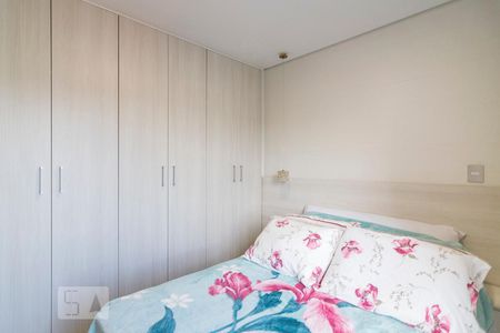 Quarto 1 de apartamento para alugar com 2 quartos, 120m² em Vila Curuçá, Santo André