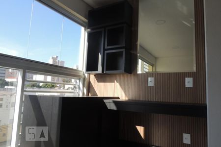 Sala de kitnet/studio para alugar com 1 quarto, 40m² em Bosque, Campinas