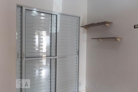 Quarto 1 de casa de condomínio para alugar com 2 quartos, 82m² em Outeiro de Passárgada, Cotia