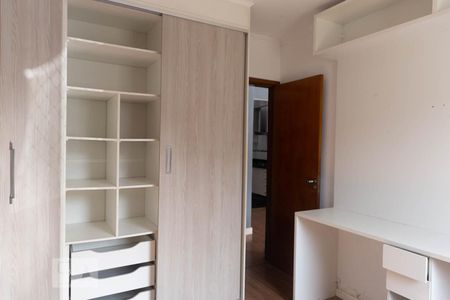 Quarto 2 de casa de condomínio para alugar com 2 quartos, 82m² em Outeiro de Passárgada, Cotia