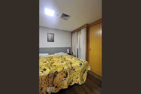 Quarto de apartamento para alugar com 1 quarto, 44m² em Centro, Santo André