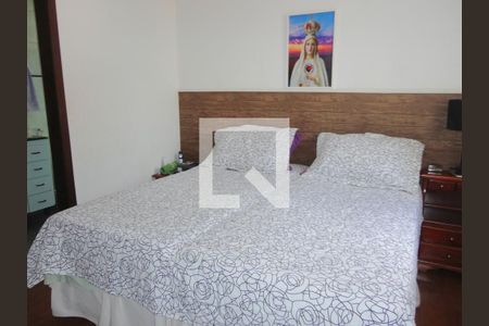 Apartamento à venda com 3 quartos, 105m² em Santa Lúcia, Belo Horizonte