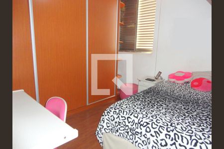 Apartamento à venda com 3 quartos, 105m² em Santa Lúcia, Belo Horizonte