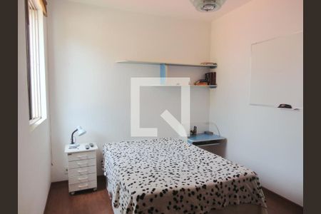 Apartamento à venda com 3 quartos, 105m² em Santa Lúcia, Belo Horizonte