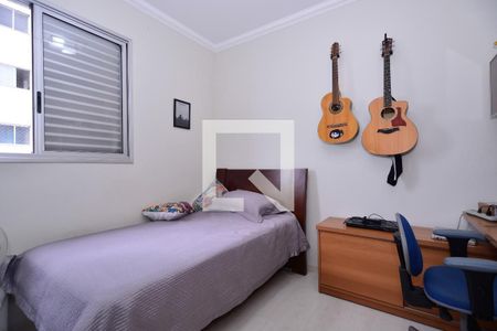 Apartamento para alugar com 4 quartos, 126m² em Itapoã, Belo Horizonte