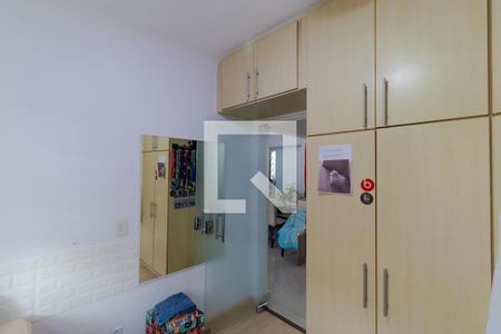 Quarto 01 de apartamento à venda com 2 quartos, 46m² em Vila Industrial, Campinas