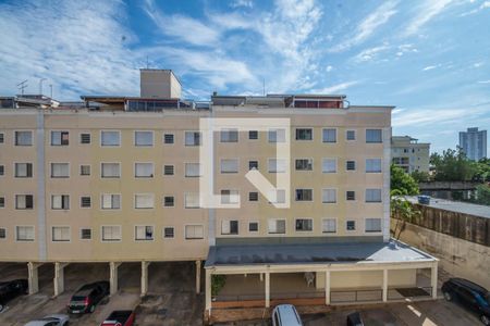 Vista do Quarto 1 de apartamento para alugar com 2 quartos, 58m² em Vila João Jorge, Campinas