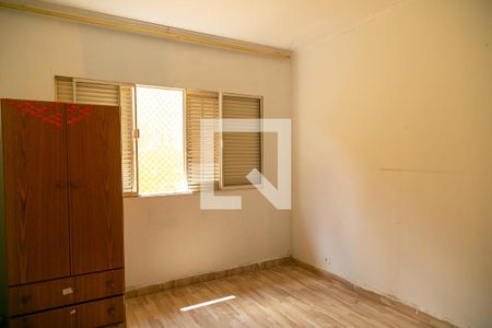 Suíte 1 de casa para alugar com 4 quartos, 254m² em Vila Rosália, Guarulhos