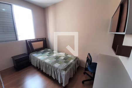 Quarto 1 de apartamento para alugar com 2 quartos, 87m² em Manacás, Belo Horizonte