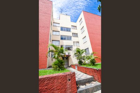 Fachada do bloco de apartamento à venda com 2 quartos, 75m² em Jardim Alvorada, Santo André