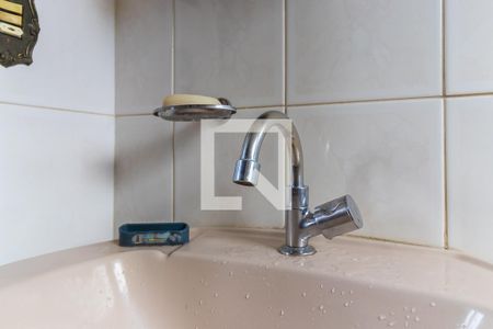 Lavabo de casa para alugar com 4 quartos, 350m² em Parque Alto Taquaral, Campinas