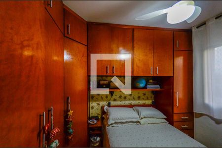 Quarto 2 de apartamento à venda com 3 quartos, 68m² em Vila Industrial (campinas), Campinas