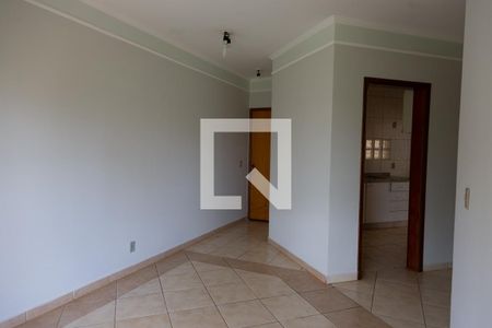 Sala  de apartamento para alugar com 1 quarto, 71m² em Vila Ana Maria, Ribeirão Preto