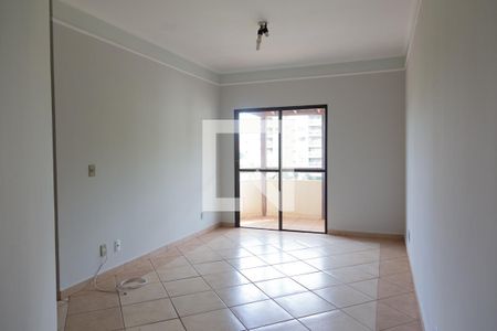 Sala  de apartamento para alugar com 1 quarto, 71m² em Vila Ana Maria, Ribeirão Preto