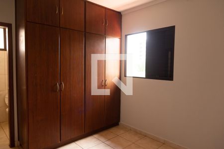 suíte de apartamento para alugar com 1 quarto, 71m² em Vila Ana Maria, Ribeirão Preto