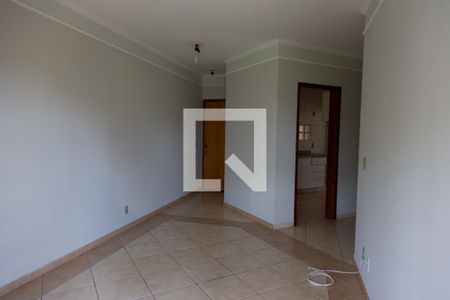 Sala  de apartamento para alugar com 1 quarto, 71m² em Vila Ana Maria, Ribeirão Preto