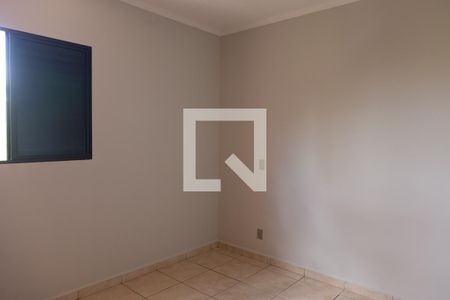 suíte de apartamento para alugar com 1 quarto, 71m² em Vila Ana Maria, Ribeirão Preto