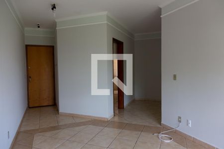 Sala  de apartamento para alugar com 1 quarto, 71m² em Vila Ana Maria, Ribeirão Preto