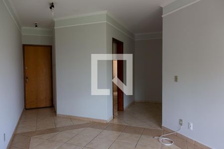 Sala  de apartamento para alugar com 1 quarto, 71m² em Vila Ana Maria, Ribeirão Preto