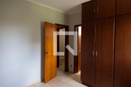 suíte de apartamento para alugar com 1 quarto, 71m² em Vila Ana Maria, Ribeirão Preto