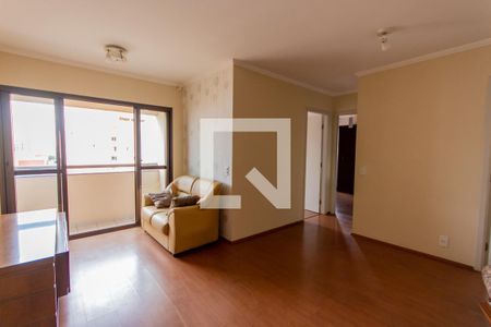 Sala de apartamento para alugar com 2 quartos, 52m² em Vila Santa Teresa, Santo André