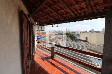 Varanda suite de casa à venda com 4 quartos, 550m² em Chácara Belenzinho, São Paulo