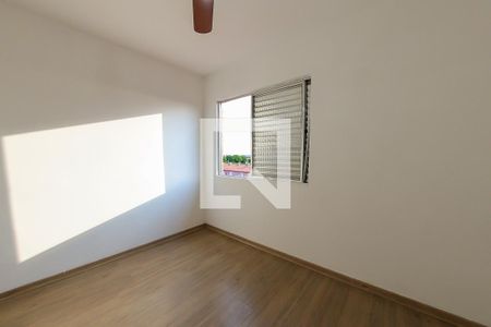 Quarto 1 de casa de condomínio para alugar com 2 quartos, 70m² em Parque Industrial Cumbica, Guarulhos