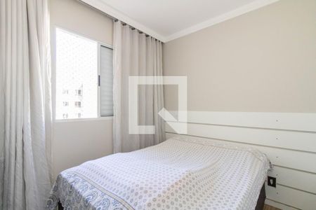 Apartamento à venda com 2 quartos, 46m² em Vila Venditti, Guarulhos