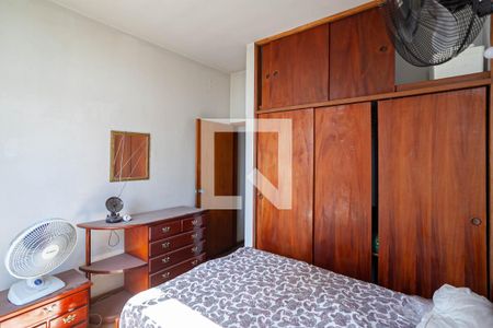 Quarto  de apartamento para alugar com 1 quarto, 55m² em Funcionários, Belo Horizonte