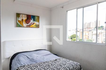 Quarto 1 de apartamento para alugar com 2 quartos, 45m² em Santa Amélia, Belo Horizonte