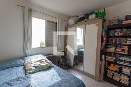 Quarto 2  de apartamento à venda com 2 quartos, 50m² em Casa Grande, Diadema