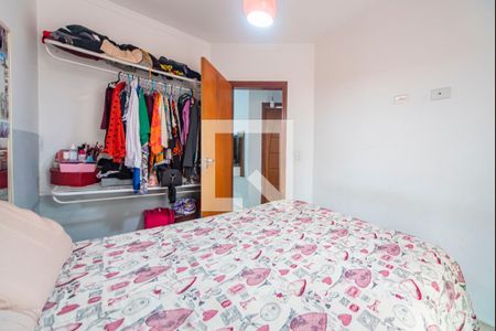 Quarto 1 de apartamento para alugar com 2 quartos, 120m² em Vila Scarpelli, Santo André