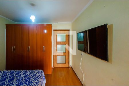 Suíte de apartamento para alugar com 1 quarto, 50m² em Centro, Campinas