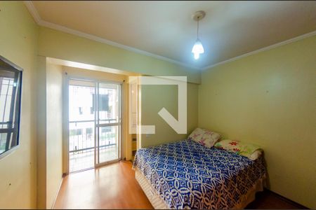 Suíte de apartamento para alugar com 1 quarto, 50m² em Centro, Campinas