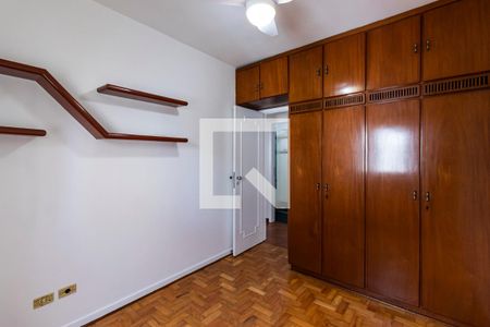 Apartamento para alugar com 2 quartos, 61m² em Vila Mariana, São Paulo