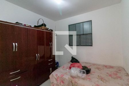 Quarto 1 de casa de condomínio à venda com 2 quartos, 51m² em Darcy Vargas, Belo Horizonte