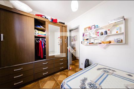 Quarto 1 de apartamento à venda com 2 quartos, 42m² em Jardim América, Belo Horizonte