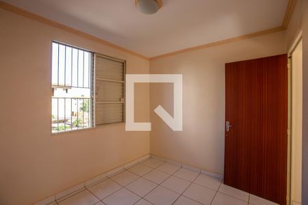 Quarto 1 de apartamento para alugar com 2 quartos, 40m² em Presidente Dutra, Ribeirão Preto