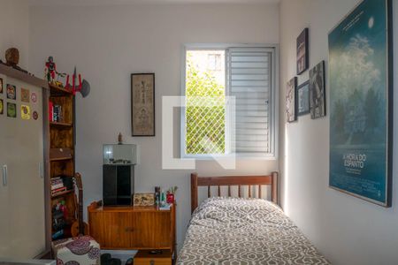 Quarto 1 de apartamento à venda com 3 quartos, 80m² em Jardim Tamoio, Jundiaí