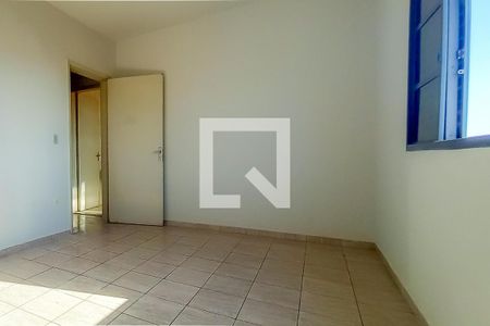 Quarto de apartamento para alugar com 2 quartos, 110m² em Centro, Sumaré