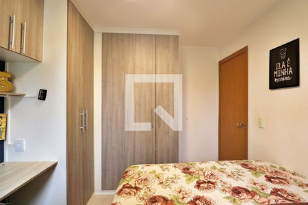 Quarto 1 de apartamento à venda com 2 quartos, 51m² em Utinga, Santo André