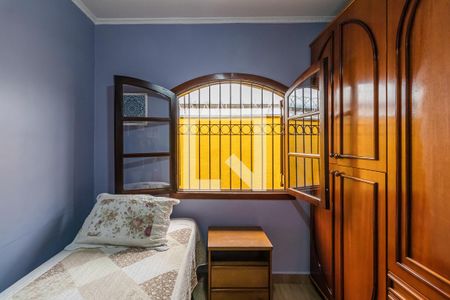 Quarto 2 de casa à venda com 3 quartos, 200m² em Nova Aldeinha, Barueri