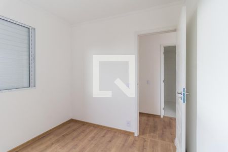 Quarto 1 de apartamento para alugar com 2 quartos, 51m² em Conjunto Habitacional Brás Cubas, Mogi das Cruzes