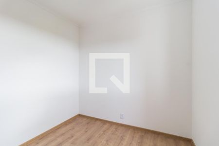 Quarto 1 de apartamento para alugar com 2 quartos, 51m² em Conjunto Habitacional Brás Cubas, Mogi das Cruzes